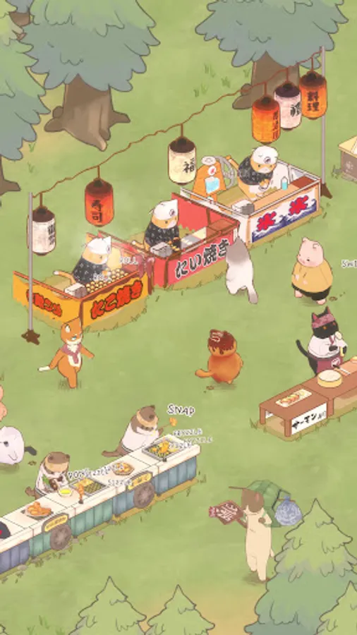 Screenshot 23