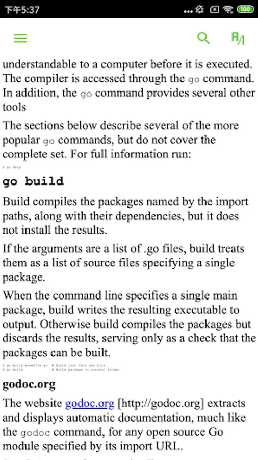 Screenshot 1