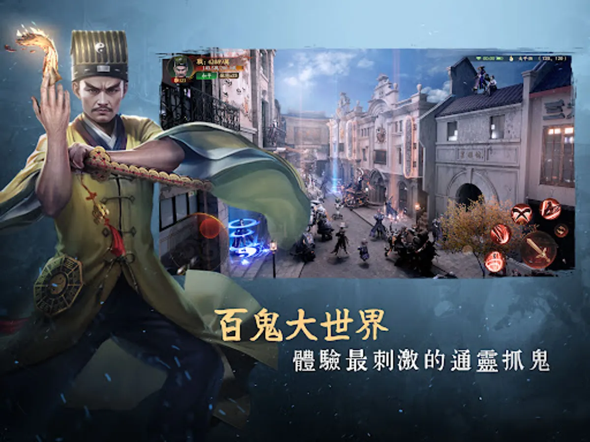 Screenshot 15