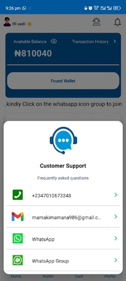 Screenshot 6