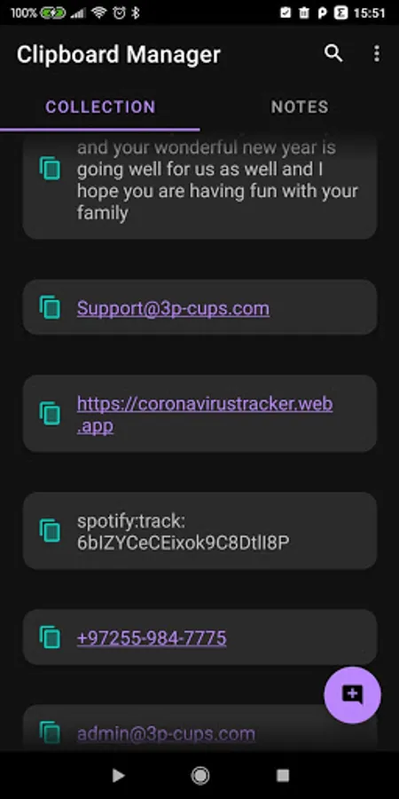 Screenshot 17