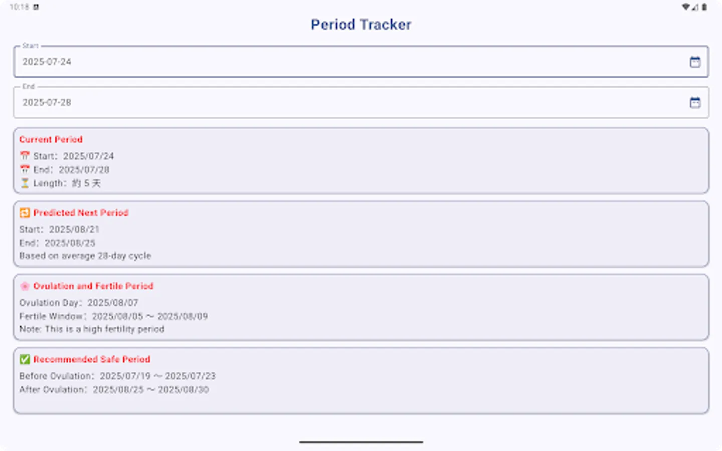 Screenshot 12