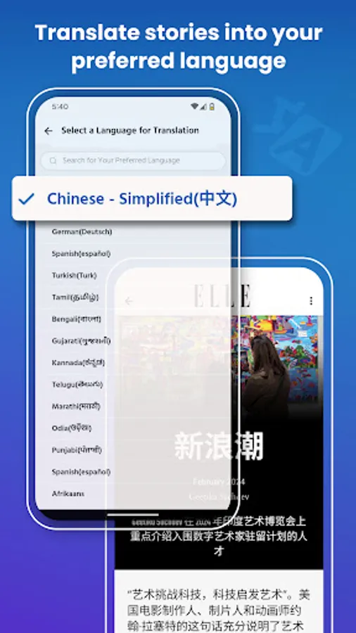 Screenshot 31