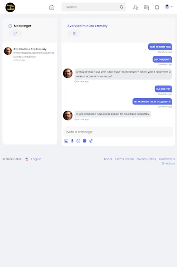 Screenshot 11
