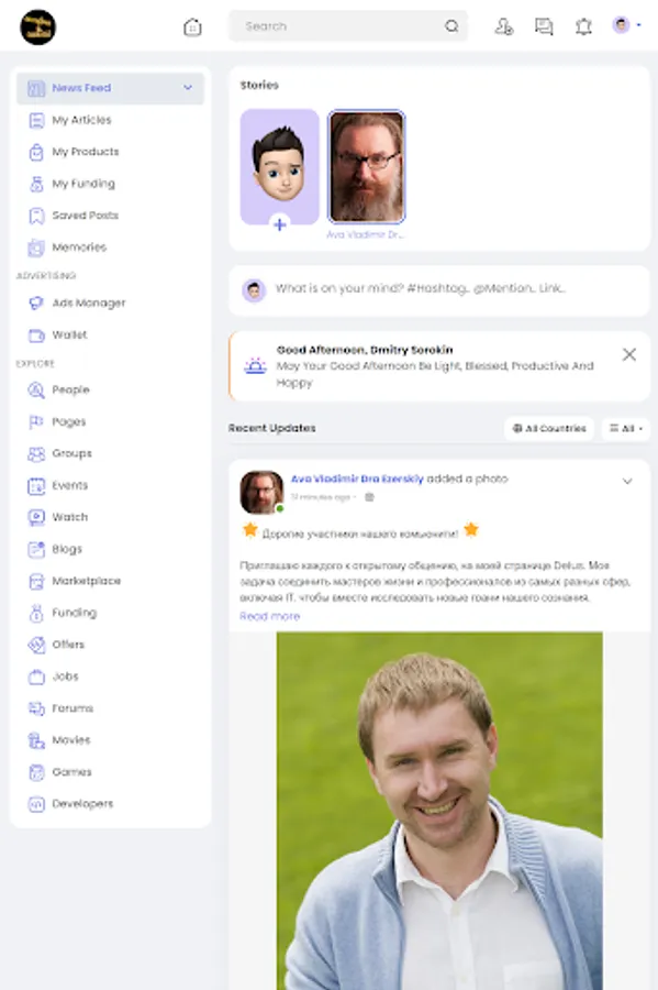Screenshot 16