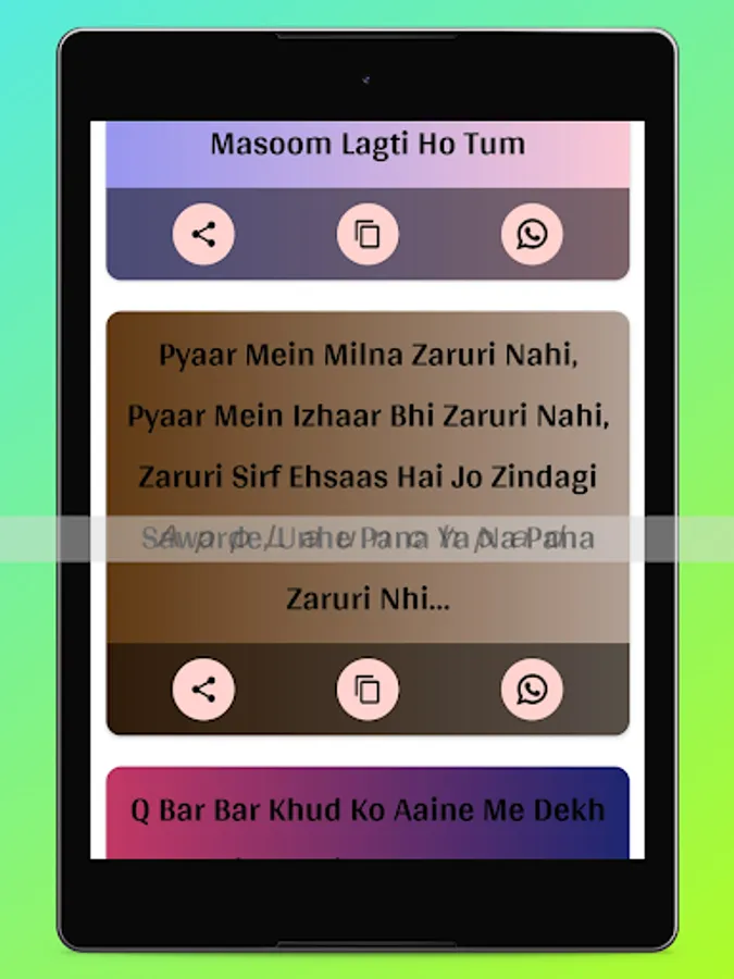 Screenshot 14