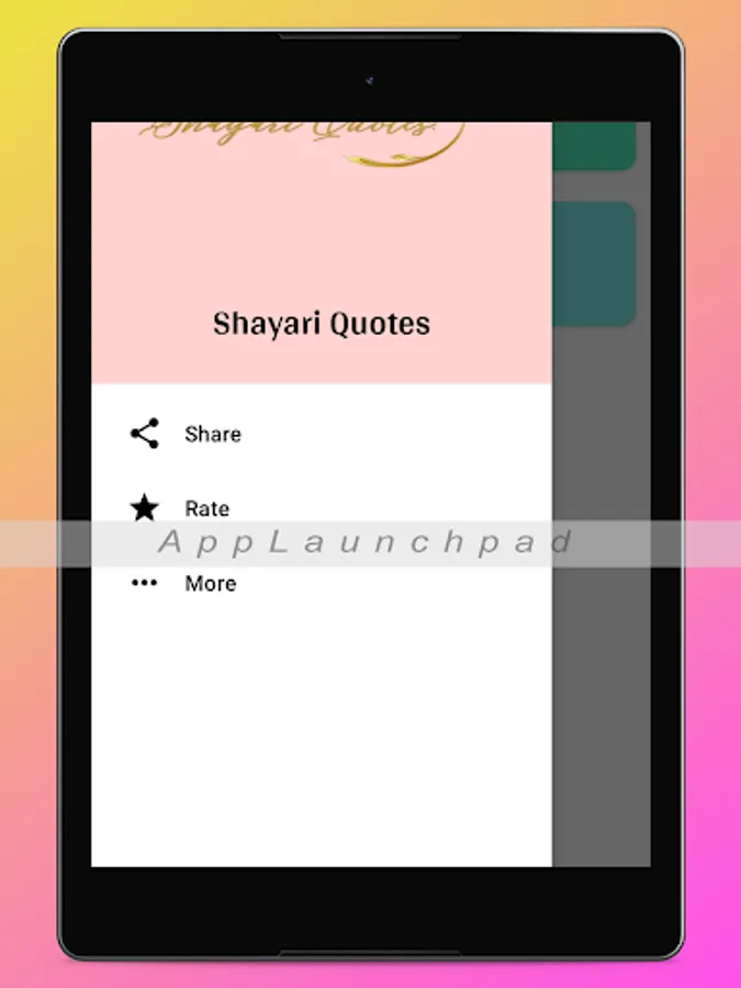 Screenshot 15