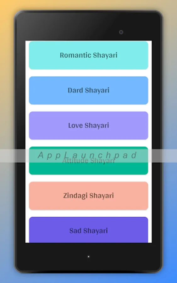 Screenshot 8