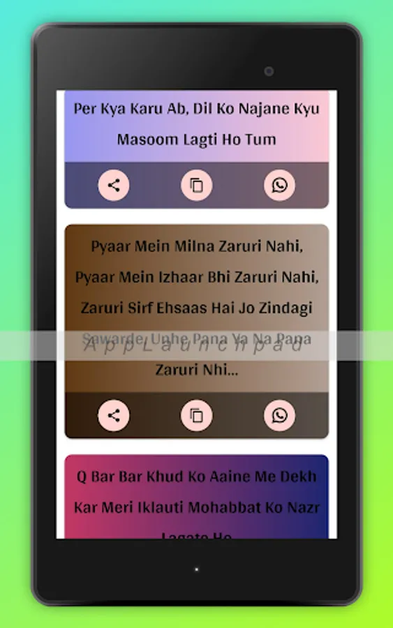 Screenshot 9