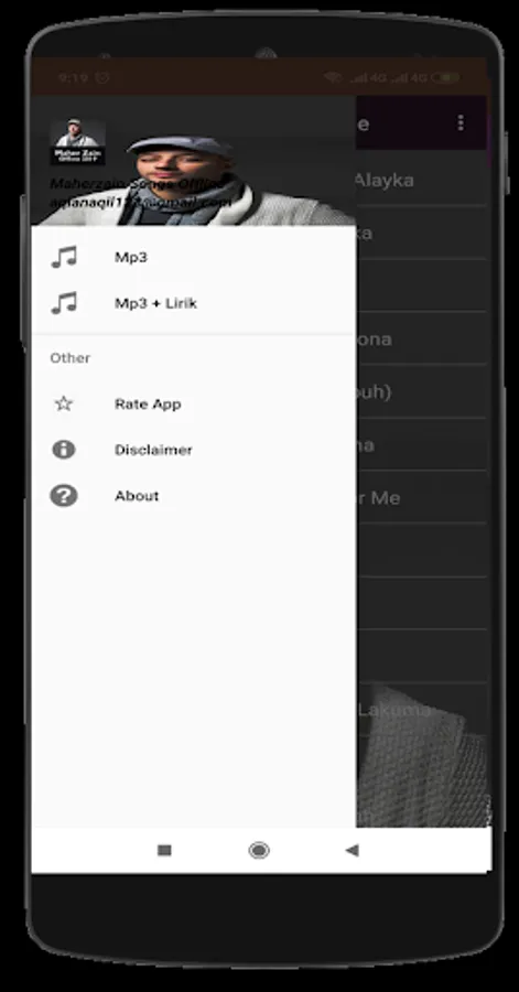 Screenshot 3
