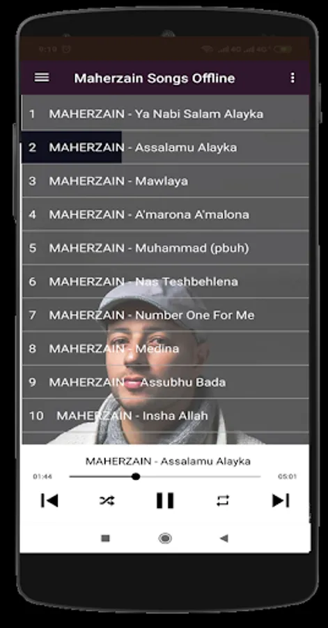 Screenshot 4