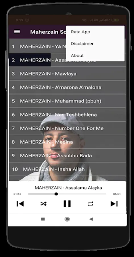 Screenshot 5