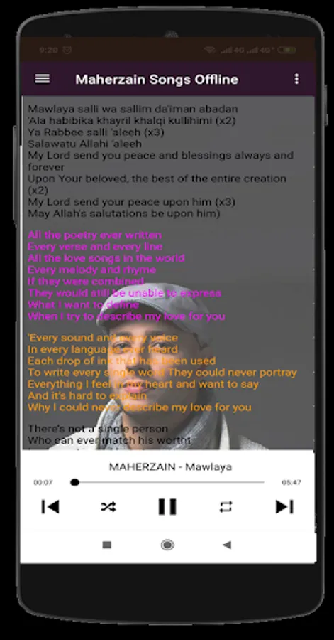 Screenshot 6