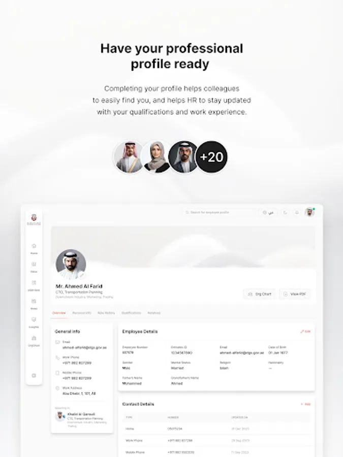 Screenshot 14