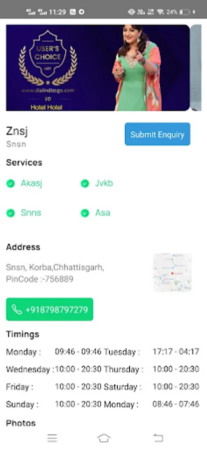 Screenshot 1