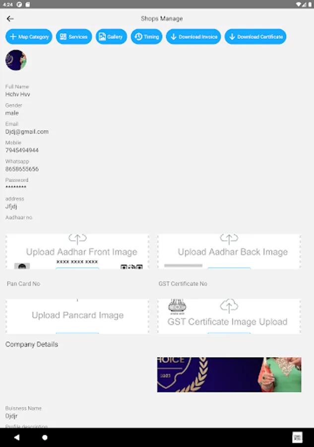 Screenshot 10