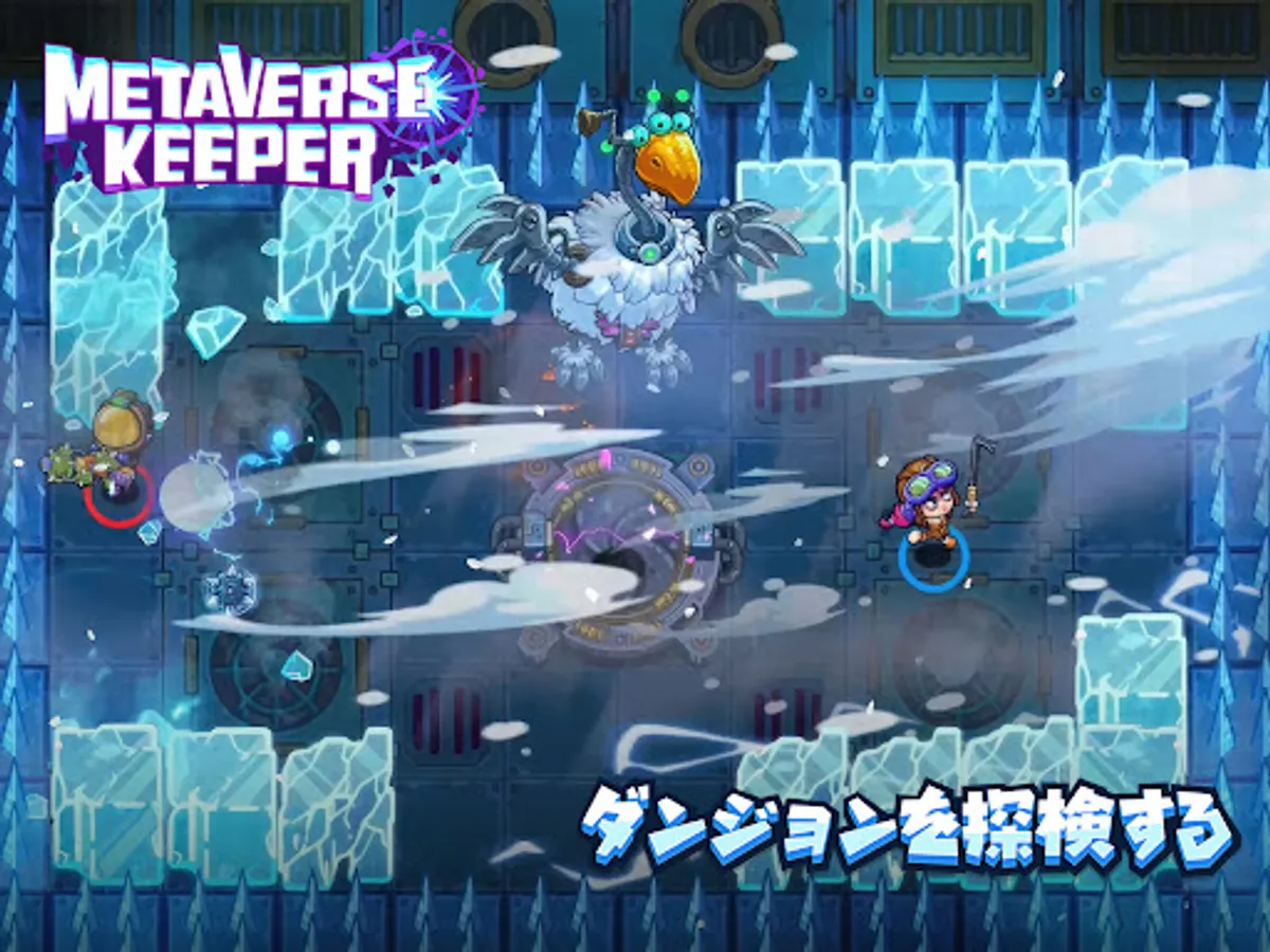 Screenshot 14