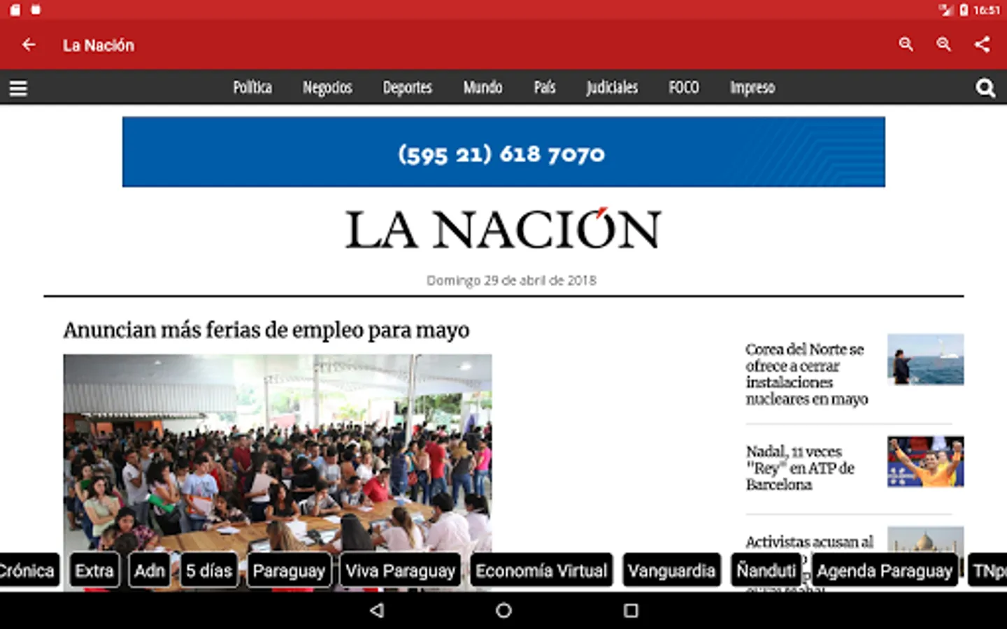 Screenshot 13