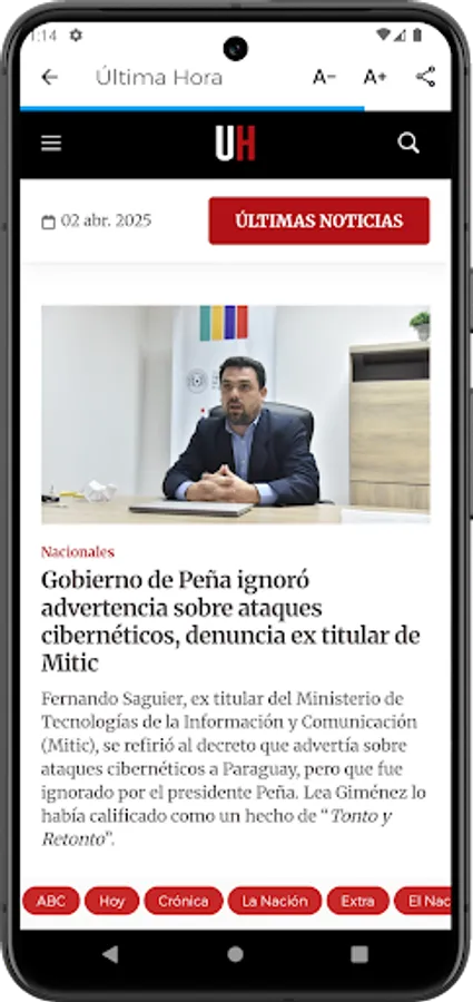 Screenshot 6