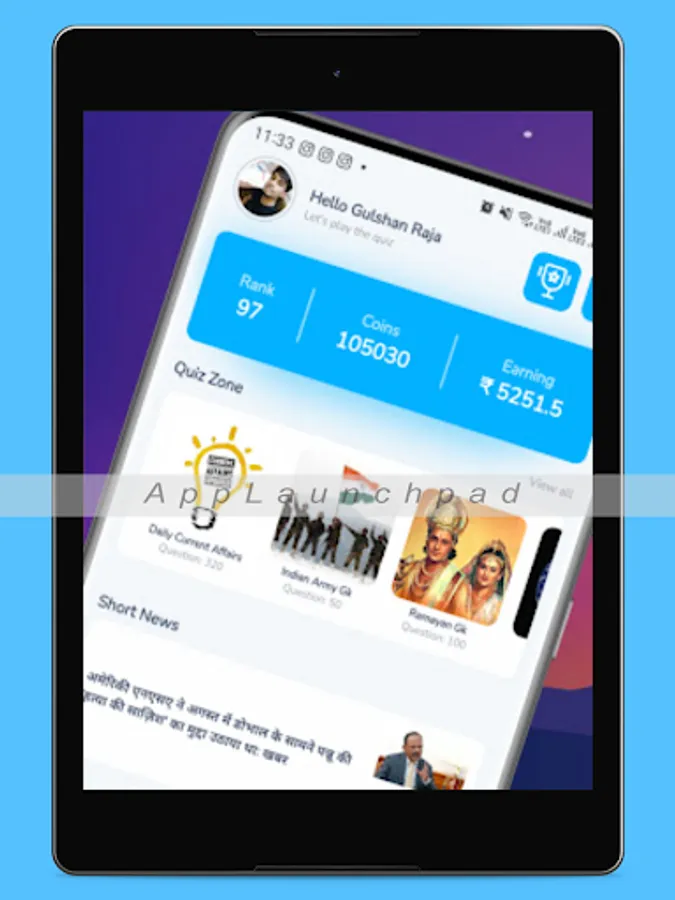 Screenshot 11