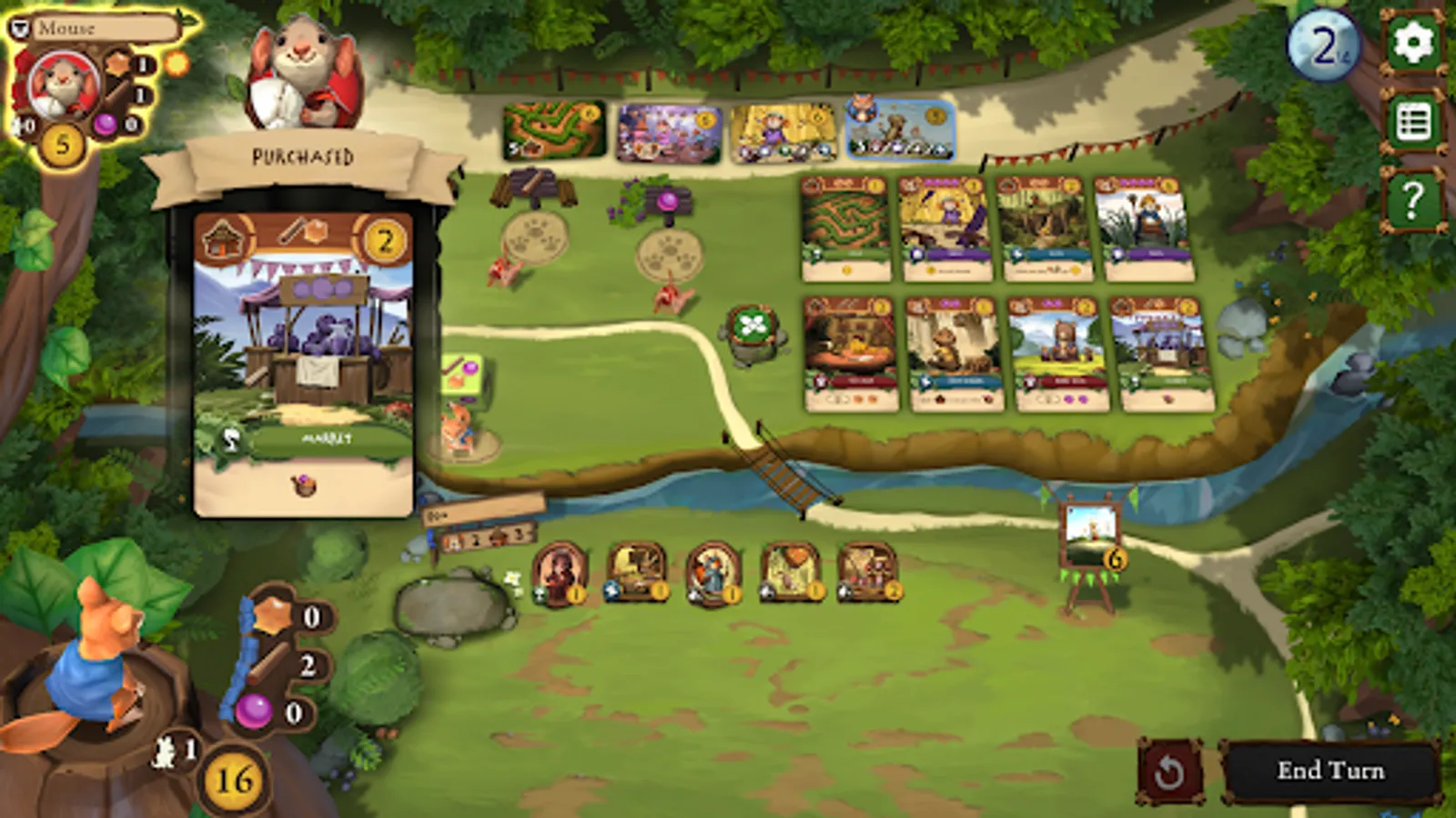 Screenshot 19