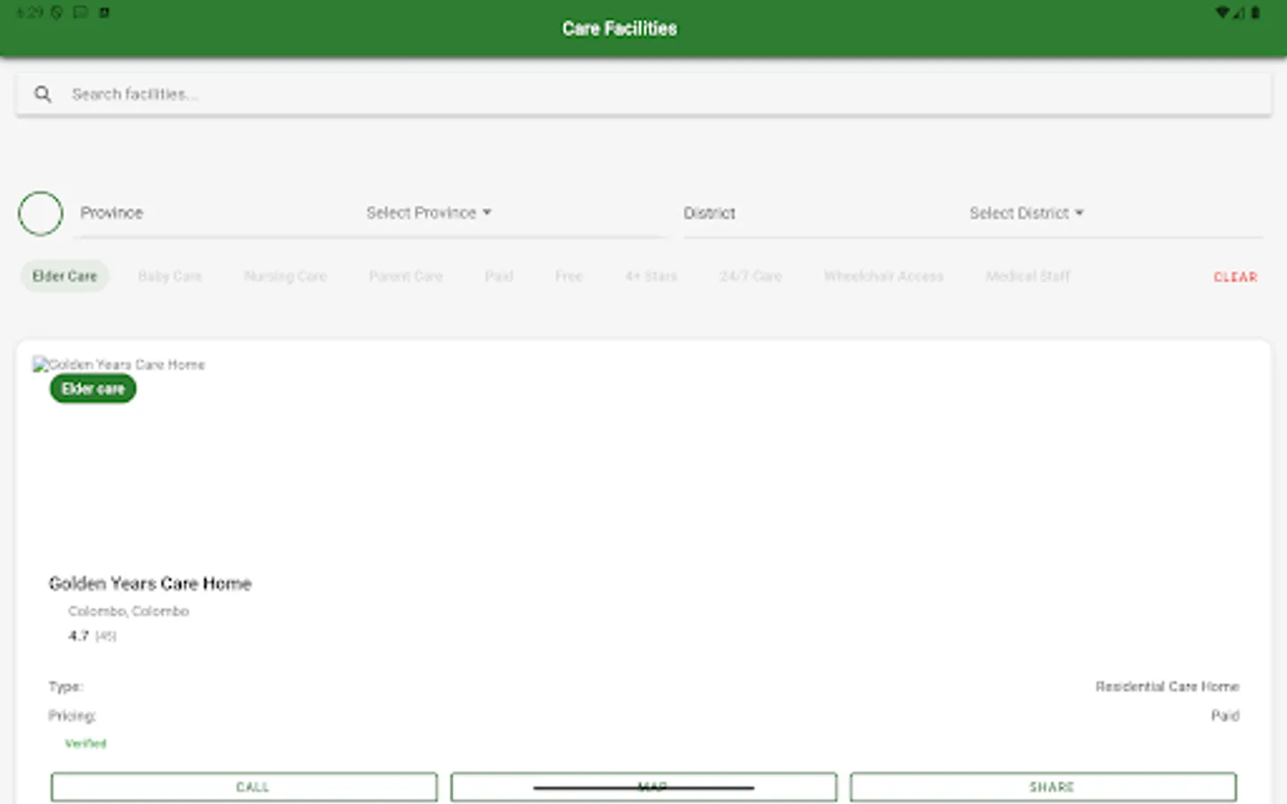 Screenshot 8
