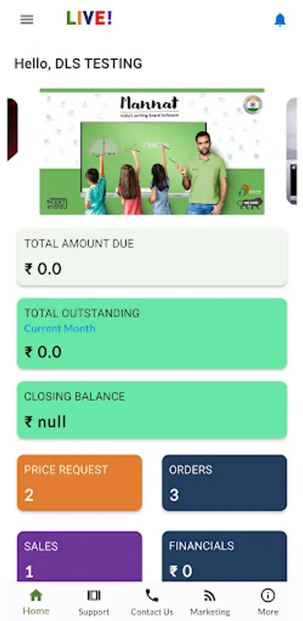 Screenshot 13
