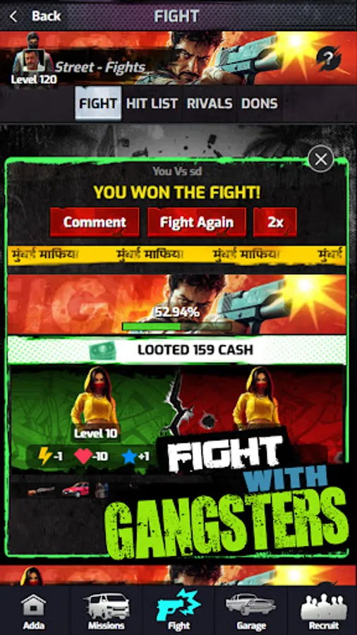 Screenshot 29