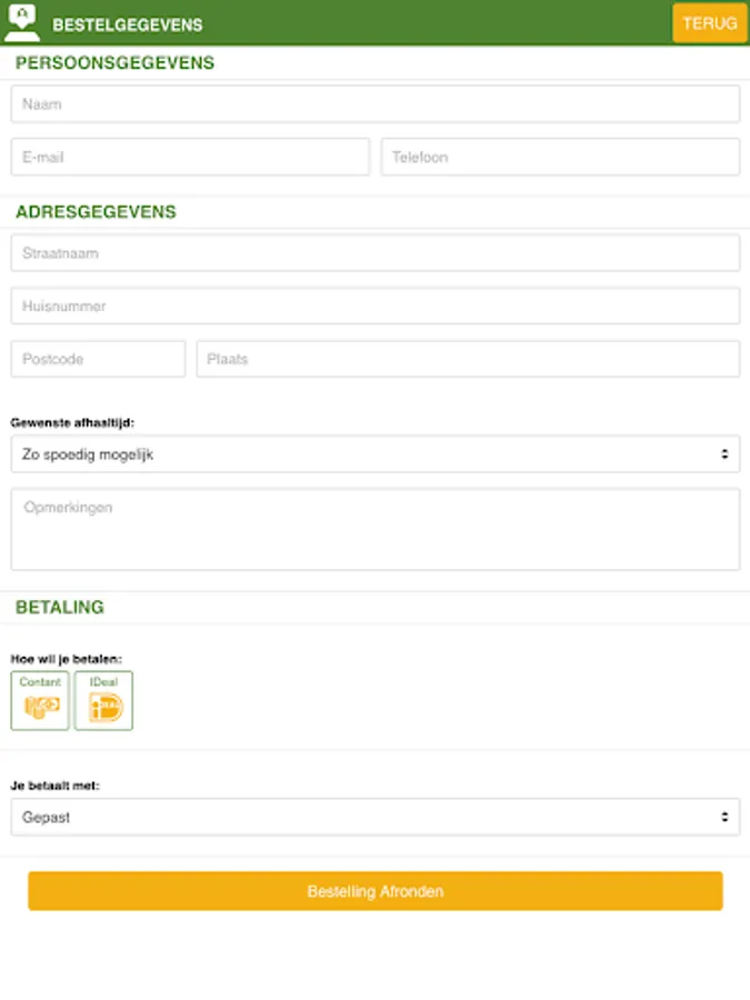 Screenshot 8