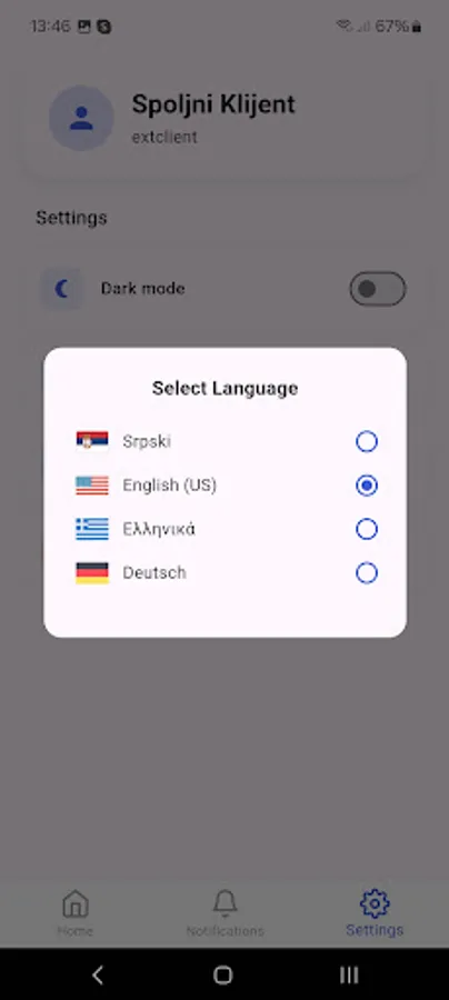Screenshot 7