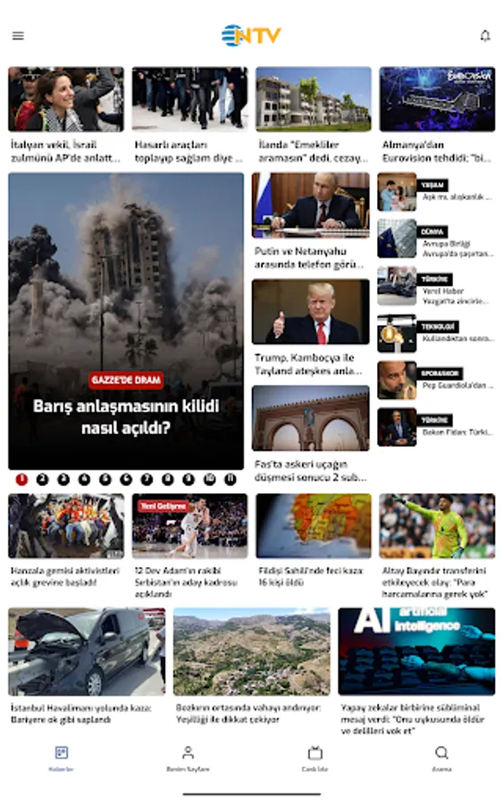 Screenshot 15