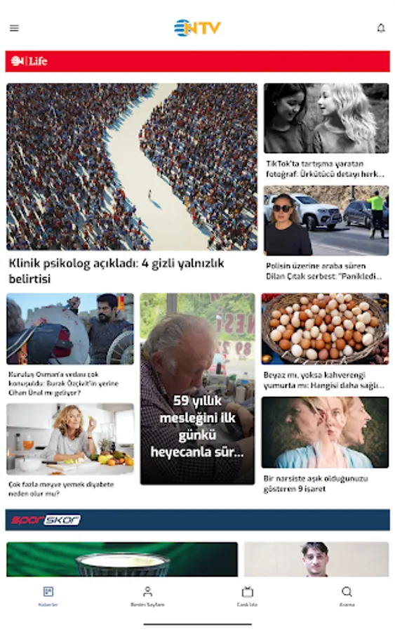Screenshot 16