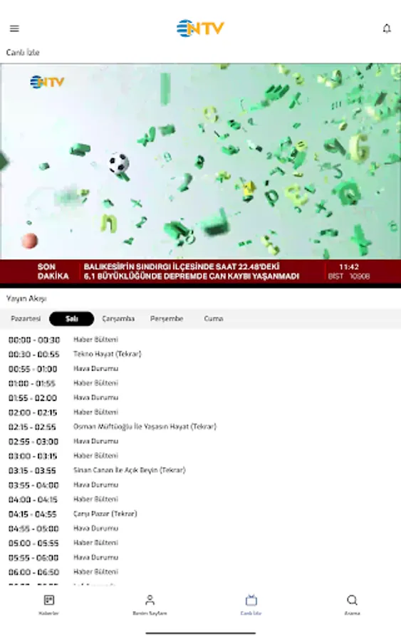 Screenshot 20