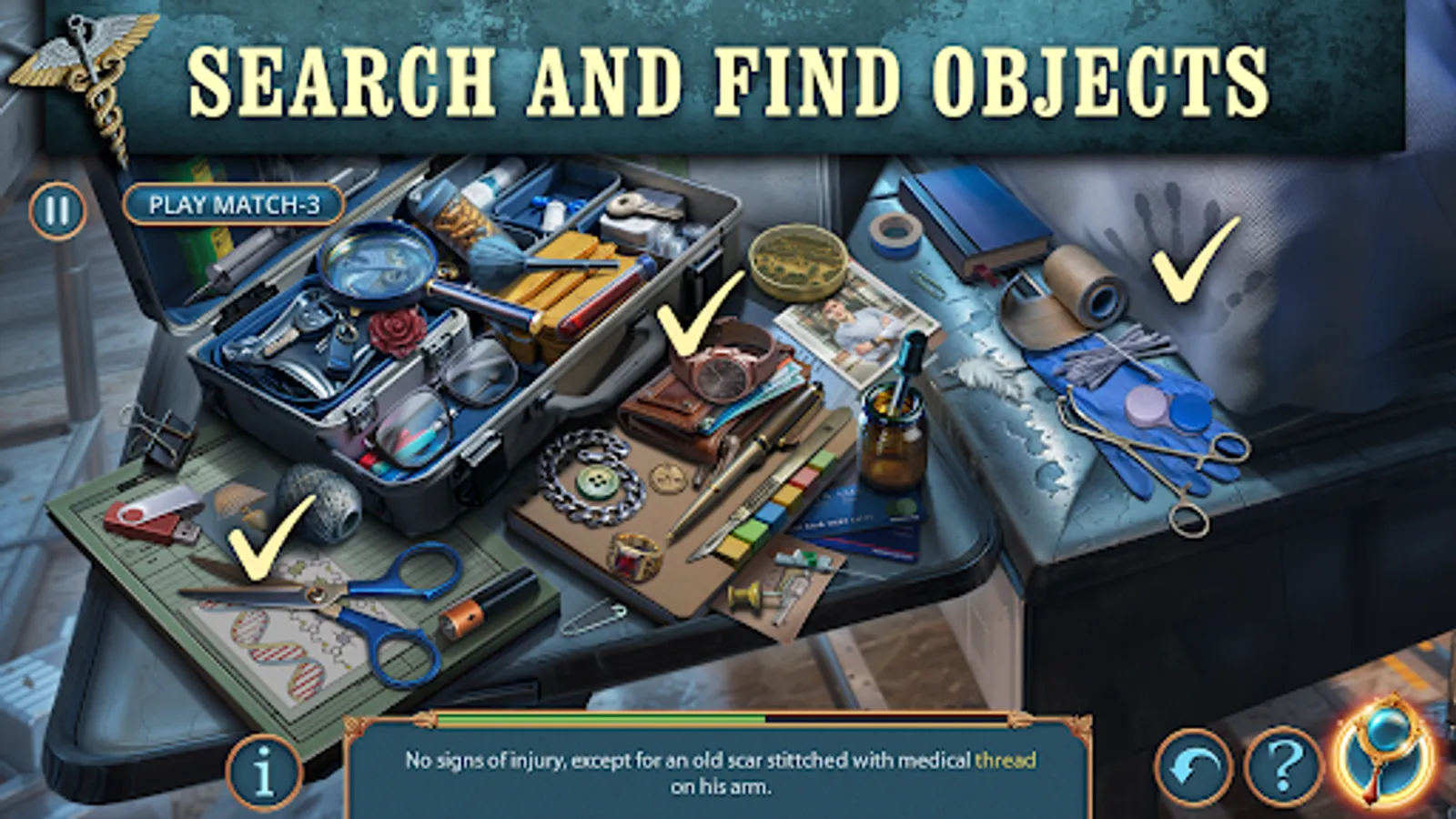 Screenshot 16