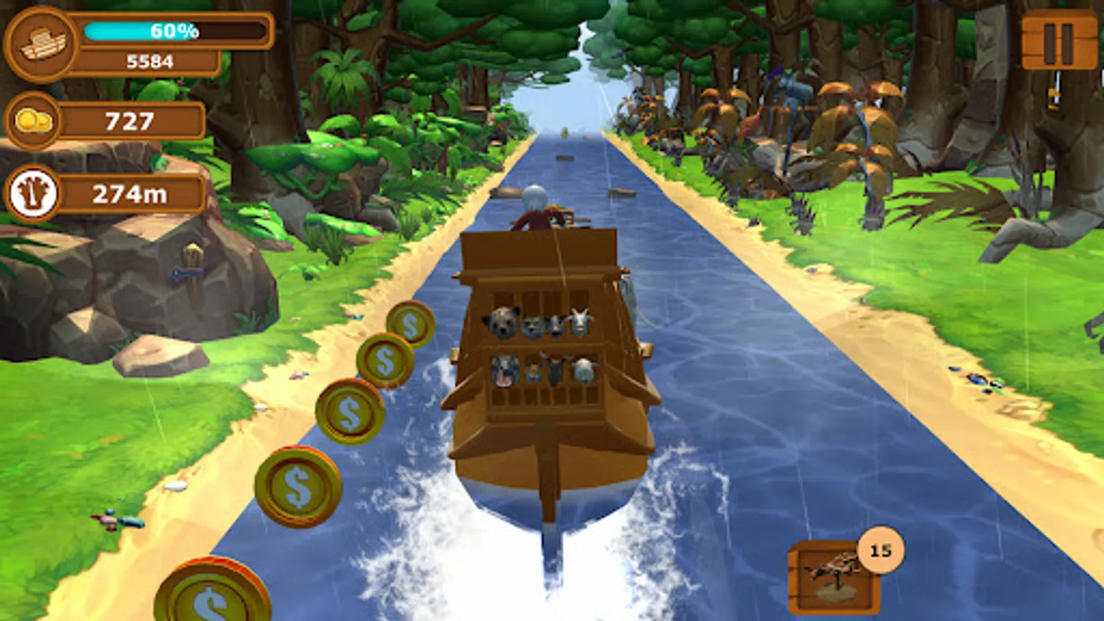Screenshot 21