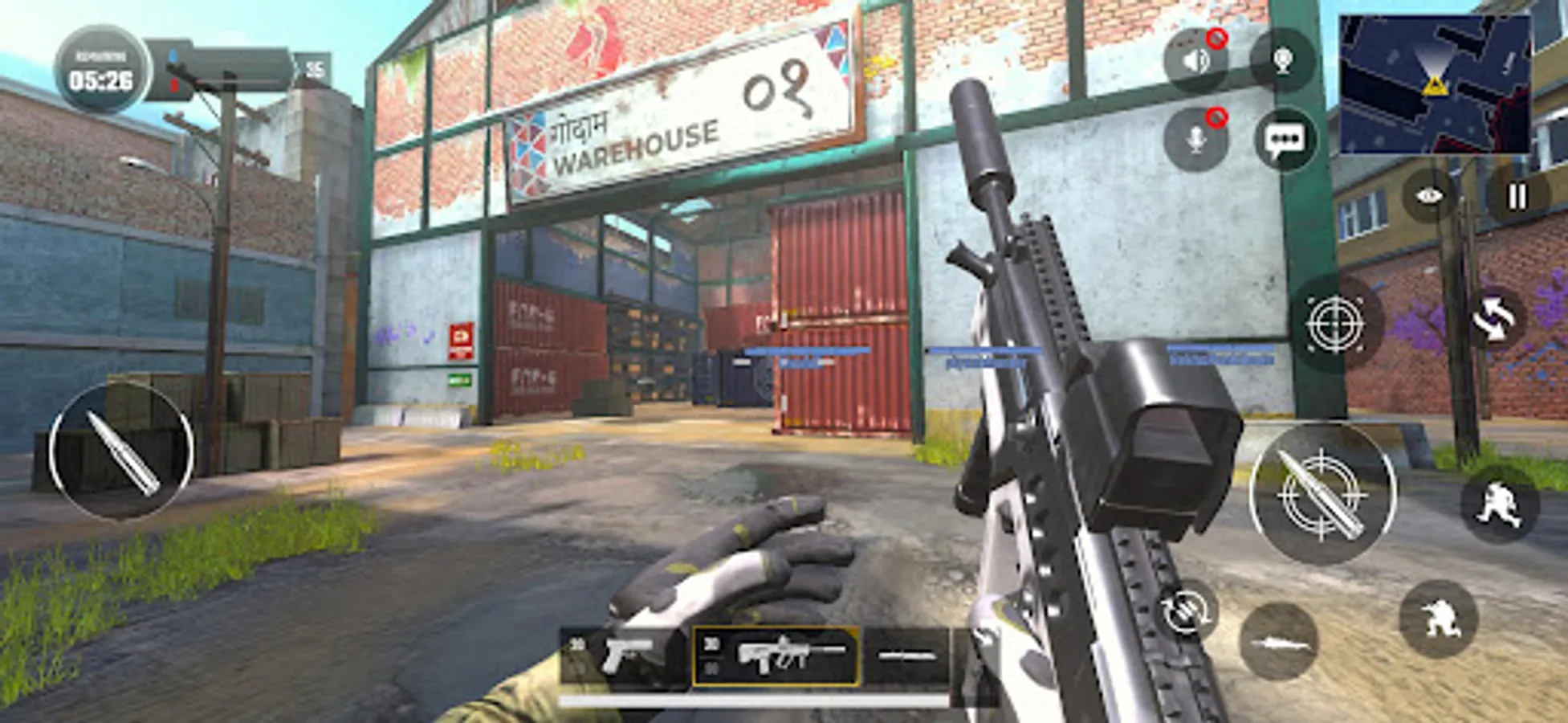 Screenshot 5