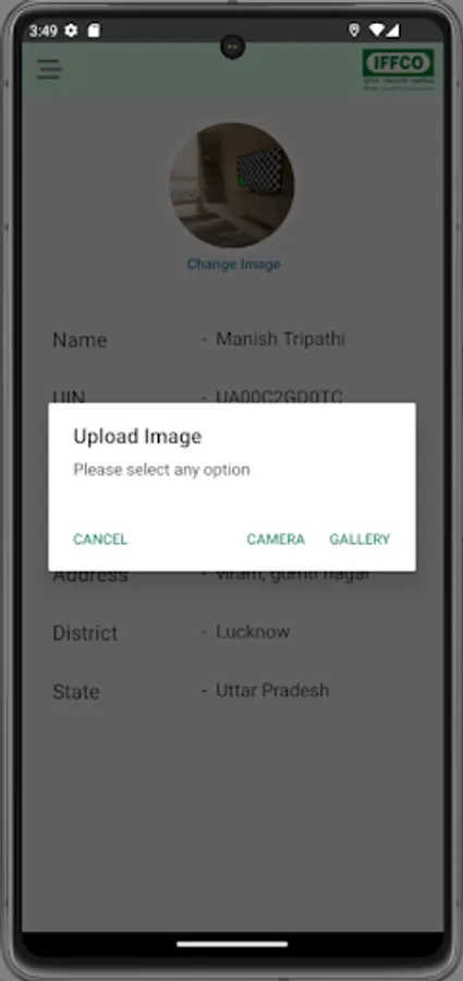 Screenshot 15