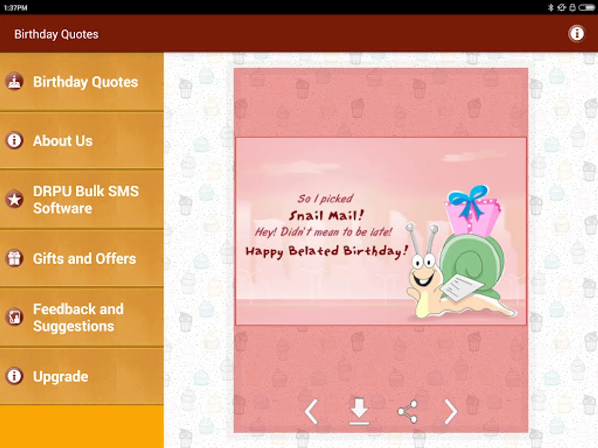 Screenshot 12