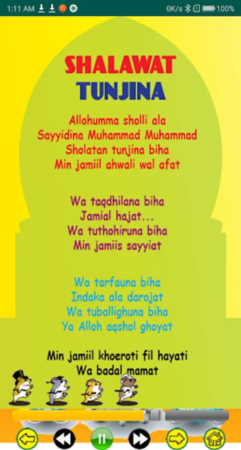 Screenshot 11