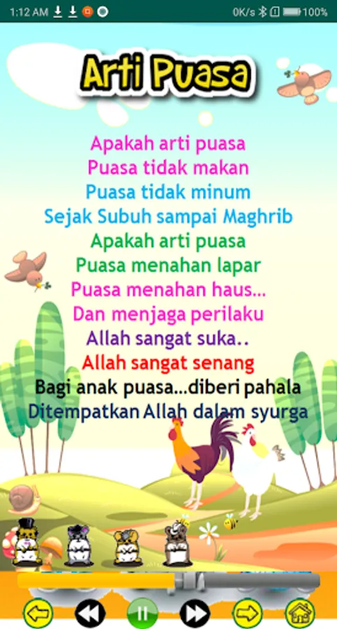 Screenshot 14