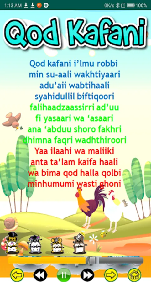 Screenshot 20