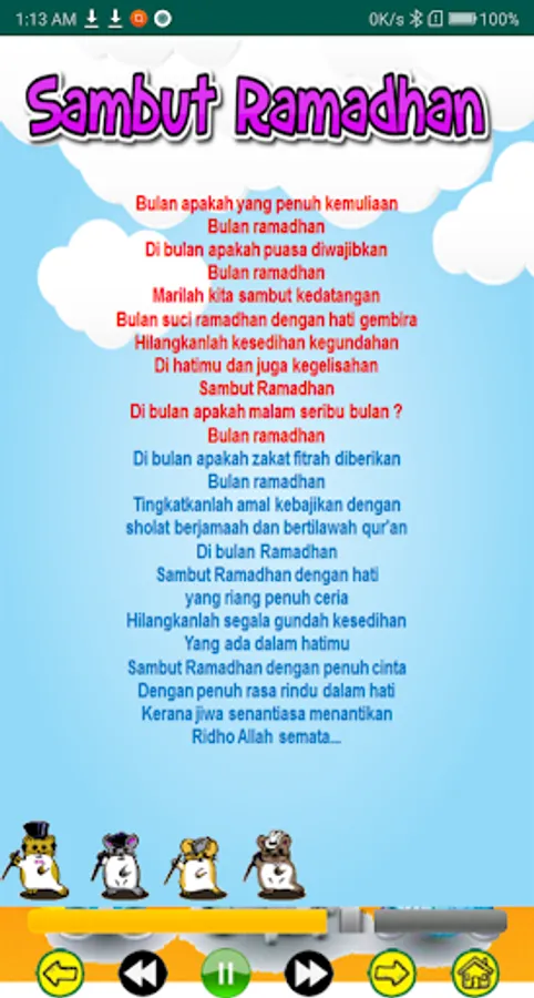 Screenshot 21