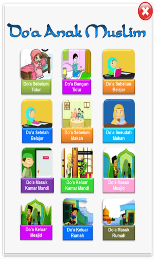 Screenshot 17