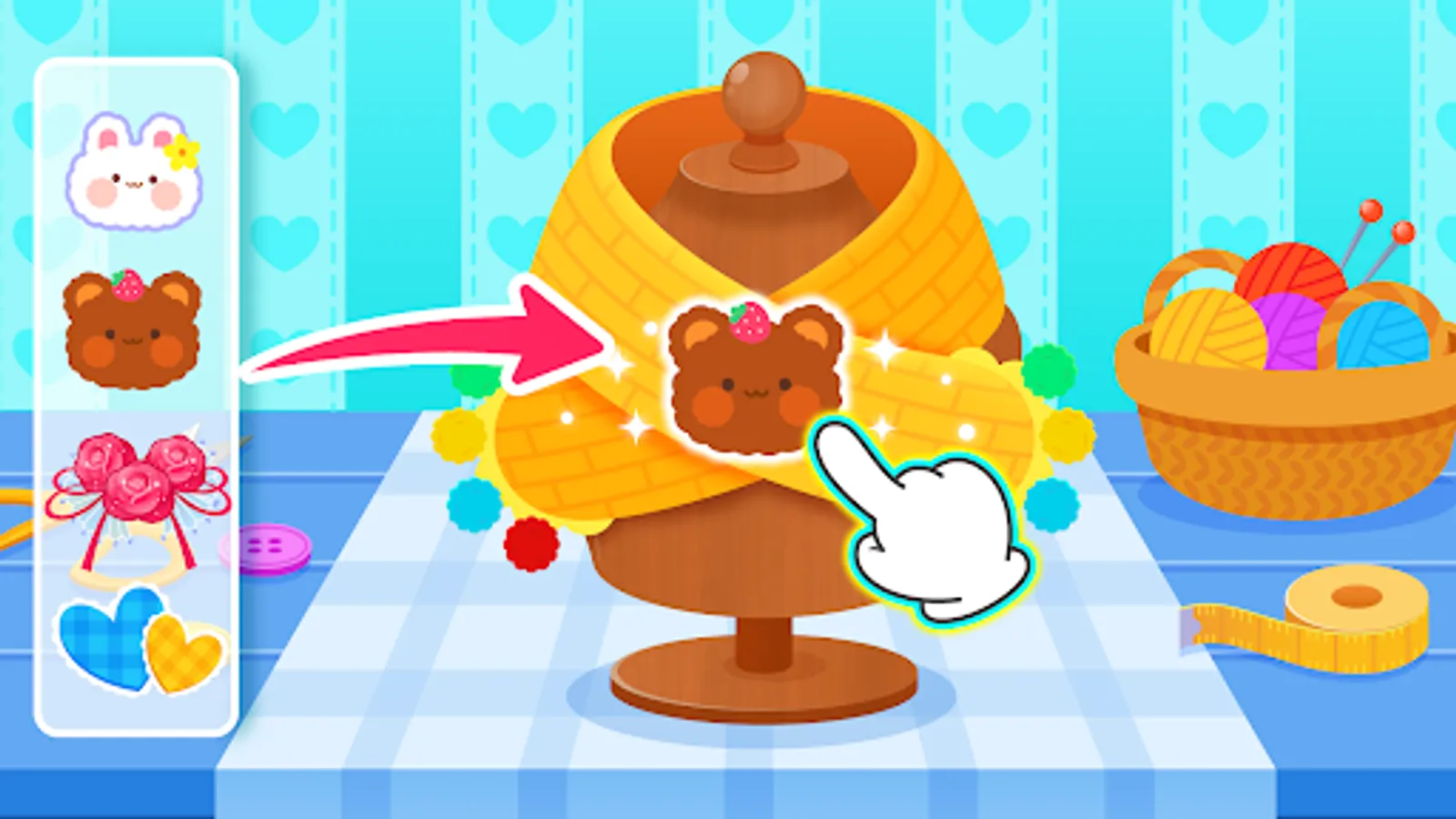 Screenshot 19