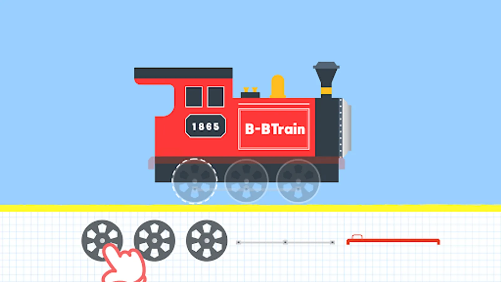 Screenshot 17