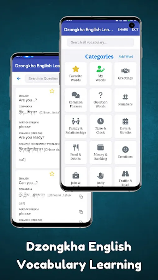 Screenshot 21