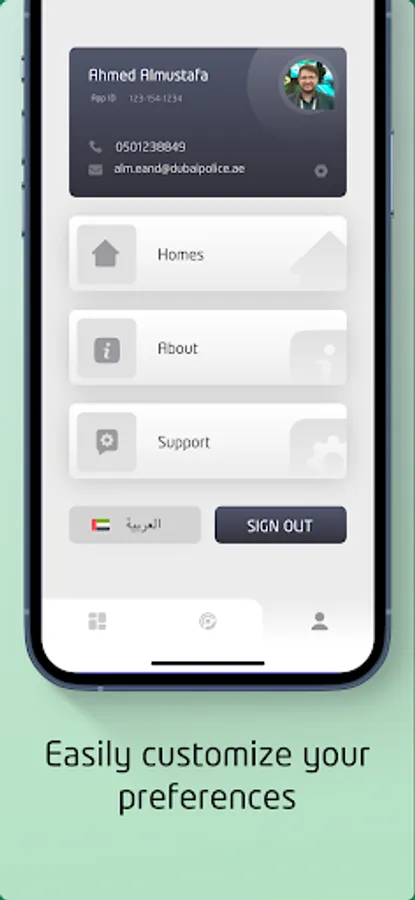 Screenshot 11