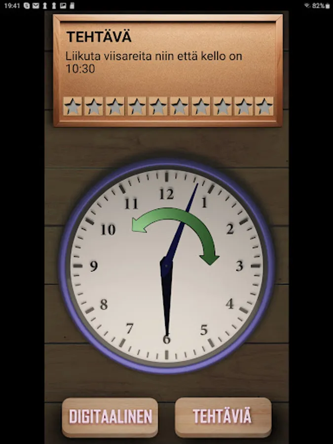 Screenshot 13
