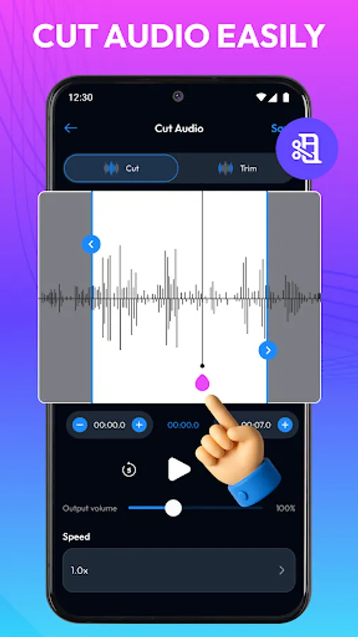 Screenshot 14