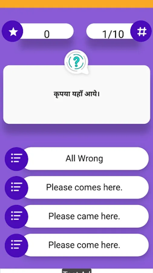 Screenshot 22